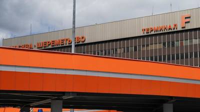 Андрей Никулин - В Шереметьево рассказали о плане реконструкции терминала F - iz.ru - Москва - Израиль