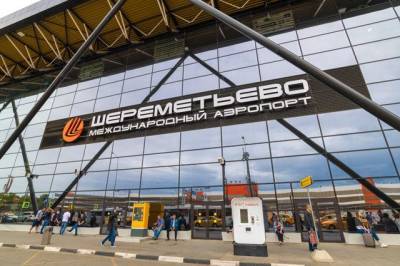 Андрей Никулин - Шереметьево возобновит работу терминала С через год - aif.ru