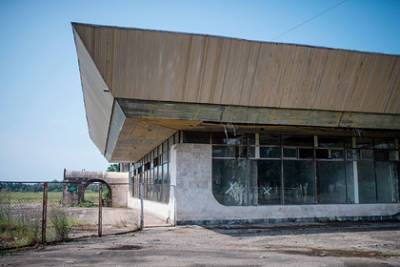 Аслан Бжания - В Абхазии пообещали восстановить аэропорт спустя 30 лет - lenta.ru - Апсны - Сухум - Президент