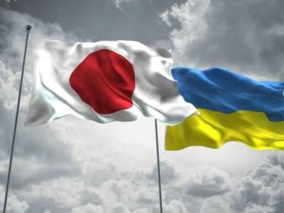 Япония предоставит Украине 4,5 млн долларов помощи для восстановления Донбасса - vchaspik.ua