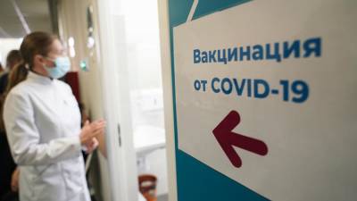 Сергей Собянин - Собянин заявил об отсутствии заболевания COVID-19 у 99% привившихся - iz.ru - Россия - Москва - Израиль