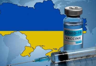 Максим Степанов - В МОЗ назвали стоимость одной дозы вакцины - facenews.ua