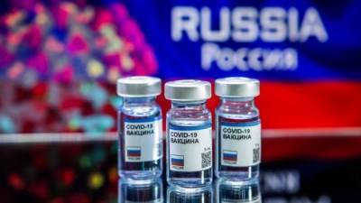 В Минпромторге раскрыли закупочные цены на вакцины от коронавируса - eadaily.com - Россия