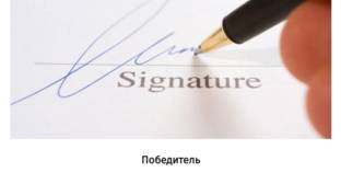 Почти 29 тысяч жителей Грузии подписались под петицией за отмену комендантского часа - kavkaz-uzel.eu - Грузия