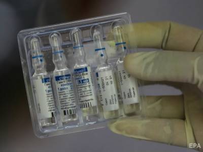 Научный журнал The Lancet усомнился в достоверности данных о российской вакцине "Спутник V" - gordonua.com - Россия