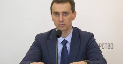 Виктор Ляшко - В Украине готовятся к открытию центров вакцинации записавшихся на портале "Дія" - dsnews.ua