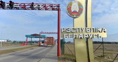 Беларусь будет взимать плату с желающих выехать в Украину, но не везде - dsnews.ua - Украина