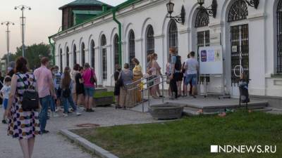 «Ночь музеев» в Екатеринбурге собрала тысячи горожан (ФОТО) - newdaynews.ru - Екатеринбург
