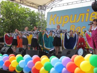 В этом году День Кирилловки отметят масштабным фестивалем: подробности - inform.zp.ua - Ужгород