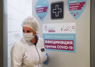 Георгий Викулов - Вирусолог призвал вакцинироваться от COVID-19 только в специализированных местах - govoritmoskva.ru - Россия - Москва