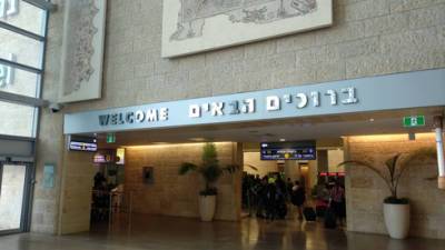После отмены полетов в Бен-Гурион: израильтян вывезут из Европы спецрейсами - vesty.co.il - Израиль