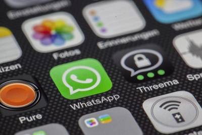 Мошенники придумали новую схему обмана в мессенджере WhatsApp - vm.ru