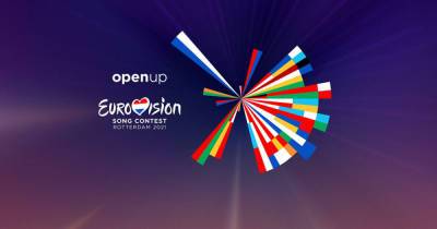В Роттердаме стартовало "Евровидение-2021" (ФОТО, ВИДЕО) - dsnews.ua - Исландия