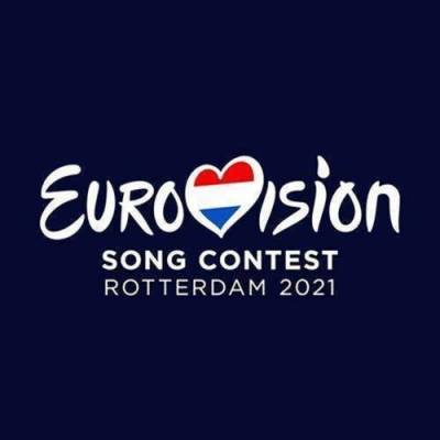 Международный конкурс «Евровидение» стартовал в Роттердаме - argumenti.ru - Австралия - Польша - Исландия - Роттердам