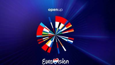 Конкурс "Евровидение-2021" начался в Роттердаме 16 мая - newinform.com - Россия - Роттердам