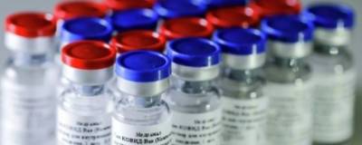 В Сан-Марино сегодня начинают прививать иностранцев вакциной «Спутник V» - runews24.ru - Сан Марино - Сан Марино