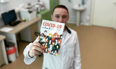 Глеб Глебов - Кому не стоит вакцинироваться от коронавируса? - gubdaily.ru