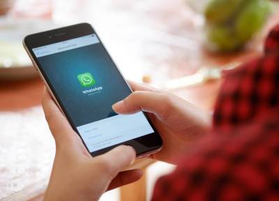 Опасно для пенсионеров: мошенники придумали новую схему обмана в WhatsApp - province.ru