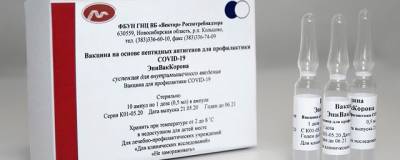 «ЭпиВакКороной» в Томской области вакцинировались почти две тысячи жителей - runews24.ru - Томская обл.