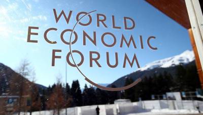 Заседание Всемирного экономического форума отменили - gazeta.ru - Сингапур