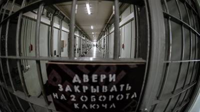 На что жалуются заключенные и арестованные в Крыму - crimea.ria.ru - Симферополь - республика Крым