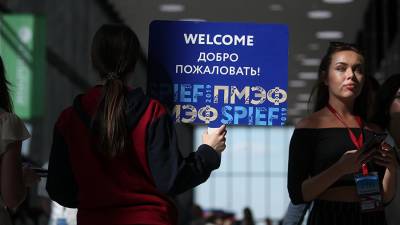 В Росконгрессе заявили о подготовке к ПМЭФ в плановом режиме - iz.ru - Санкт-Петербург - Израиль
