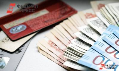 К россиянам изменились требования для выдачи кредитов - fedpress.ru - Москва