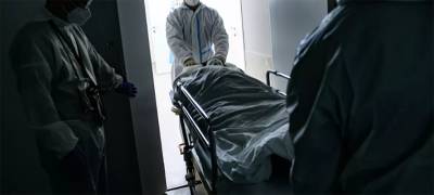 Еще трое человек скончались от коронавируса в Карелии - stolicaonego.ru - республика Карелия - Беломорск
