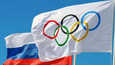 "Русского дома" на Олимпиайских играх в Токио не будет - vesti.ru - Токио
