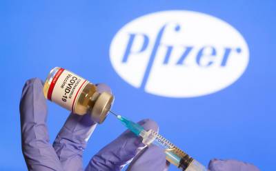 Украина получила новую партию вакцины Pfizer - vchaspik.ua