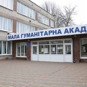 Стало известно, когда в Запорожье завершится учебный год - reporter-ua.com - Запорожье