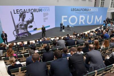 В Петербурге стартовал Международный юридический форум - abnews.ru - Санкт-Петербург
