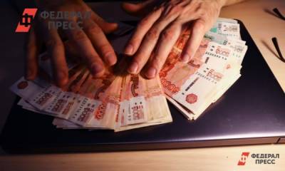 Где «Ростех» будет искать миллиарды на мусорные заводы - fedpress.ru