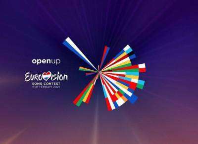 Первый полуфинал Евровидения-2021 состоится сегодня: где смотреть и кто выступает - vchaspik.ua - Украина