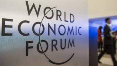 Всемирный экономический форум не состоится в этом году - take-profit.org - Сингапур - Республика Сингапур