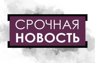Роспотребнадзор приостановил работу ЦДМ из-за нарушений мер по COVID-19 - newinform.com