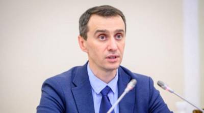 Виктор Ляшкоmoz - Ляшко сообщил, когда ожидать следующую партию вакцины Pfizer - ru.slovoidilo.ua