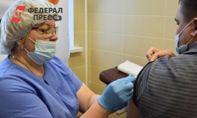 «Коллективный иммунитет»: в «Роспане» завершилась вакцинация от COVID-19 - fedpress.ru