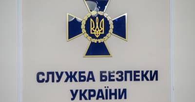 СБУ разоблачила торговцев поддельными результатами тестов на COVID-19 - dsnews.ua - Киевская обл.