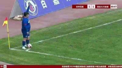 Китайский миллиардер купил футбольный клуб и обязал тренера выпускать на поле сына - naviny.by - Китай