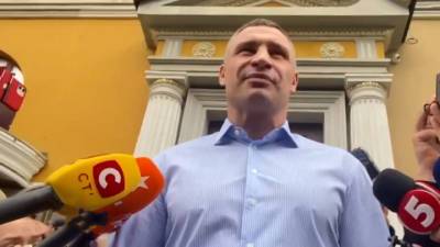 Пока мэр Киева боялся обыска, Верховная Рада уволила трех министров - vesti.ru - Киев - Киева - Президент