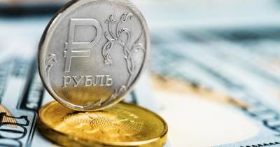 Андрей Маслов - Финансист допускает резкий взлет рубля в конце года - ren.tv