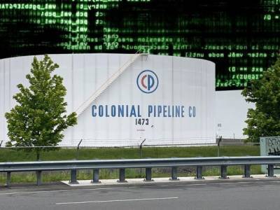 Хакеры, сломавшие Colonial Pipeline получили от компаний 90 млн долларов выкупа - unn.com.ua - Сша - Киев