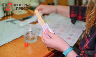 1302 жителя Югры оштрафовали за отсутствие теста после отпуска - fedpress.ru - округ Югра - Ханты-Мансийск