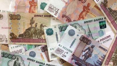 ПФР предупредил об отмене упрощенного порядка начисления пенсий - smartmoney.one - Россия