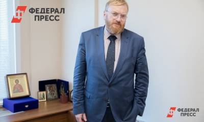 Виталий Милонов - Милонов назвал кризис шансом - fedpress.ru - Россия - Москва