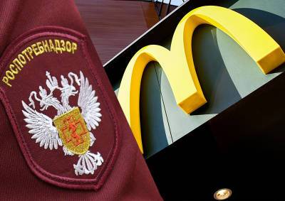 В Макдоналдс прокомментировали закрытие ресторана в Кузьминках - mskgazeta.ru - Москва - Пресс-Служба