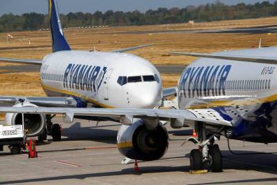 Голландия - Суд ЕС вынес решение в пользу Ryanair по делу о госпомощи её конкурентам KLM и TAP - smartmoney.one - Испания - Брюссель - Люксембург