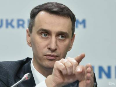 Виктор Ляшко - Ляшко пообещал за лето вакцинировать от коронавируса 5 млн украинцев, если станет министром - gordonua.com