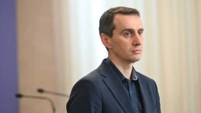 Виктор Ляшко - Комитет Рады поддержал Ляшко на пост министра здравоохранения - hubs.ua